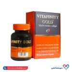 کپسول ویتافینیتی گلد شهاب درمان 30 عددی - Image 2